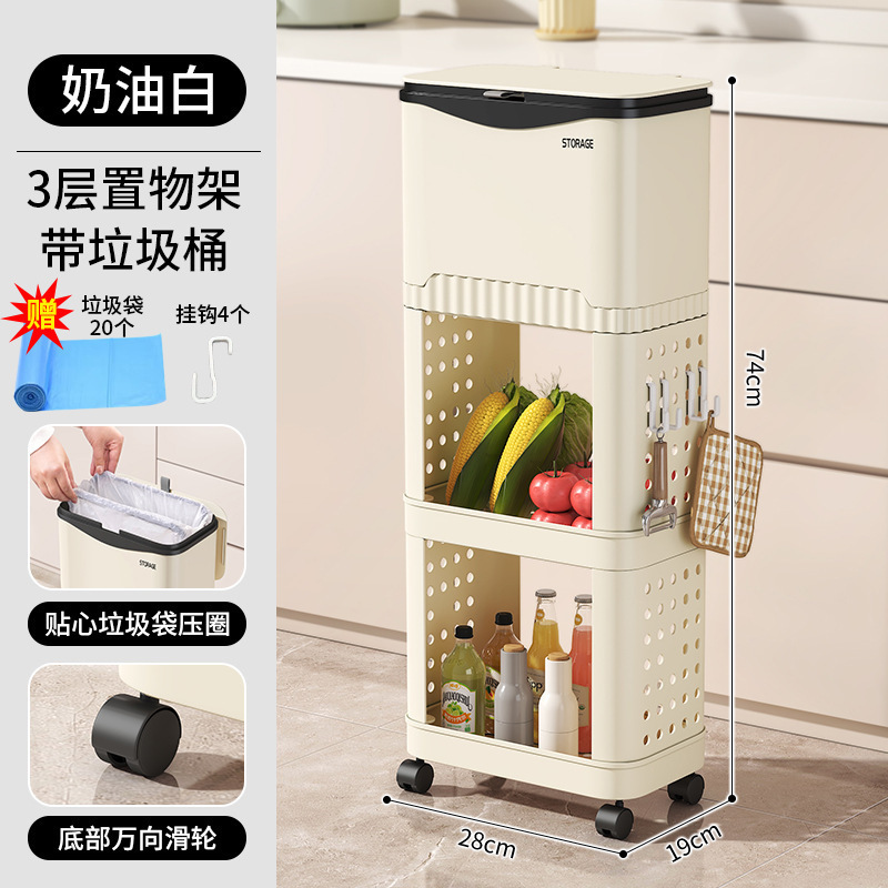 Basura de cocina nueva gran capacidad móvil de doble capa alta sin doblar marco multifuncional para uso doméstico