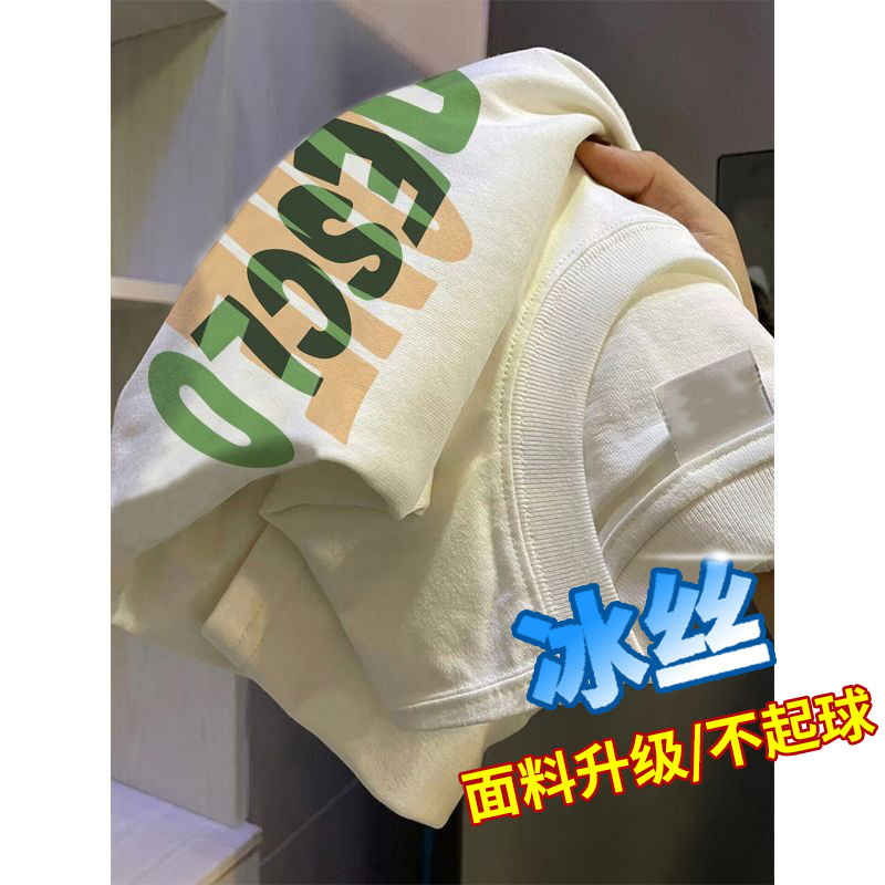 Verano nuevo nicho adelgazante popular estilo coreano ins moda tribu imprimir moda todo partido cuello redondo manga corta Camiseta para hombres