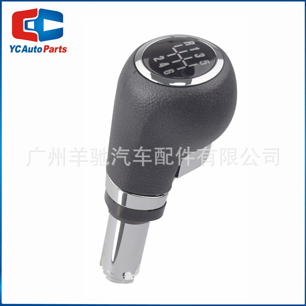 Aplicable a Chevrolet Trax 2013 - 2020 palanca de cambio de cabeza de cambio de bola de mano image 4