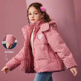 2025新款儿童保暖羽绒棉服清仓童装外套反季洋气冬装女童加厚冬季