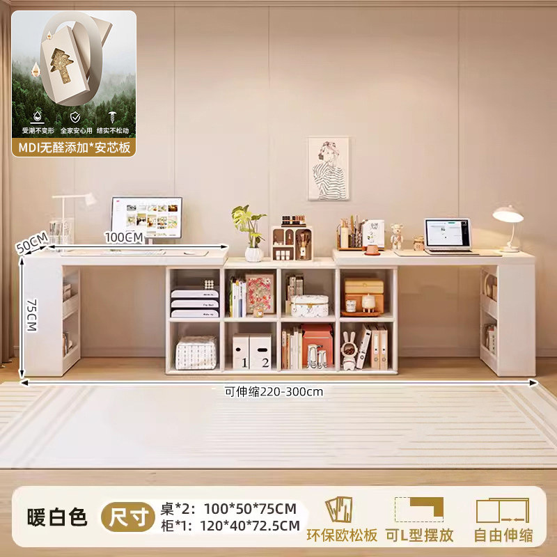 Estrictamente elegido escritorio de doble sala de estar estudio estudio de la mesa de dormitorio梳妆台 de esquina escritorio estante de escritorio una mesa
