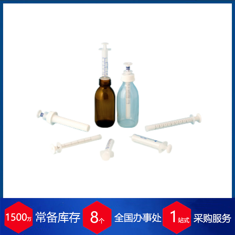 德国PPI移液器 F0050