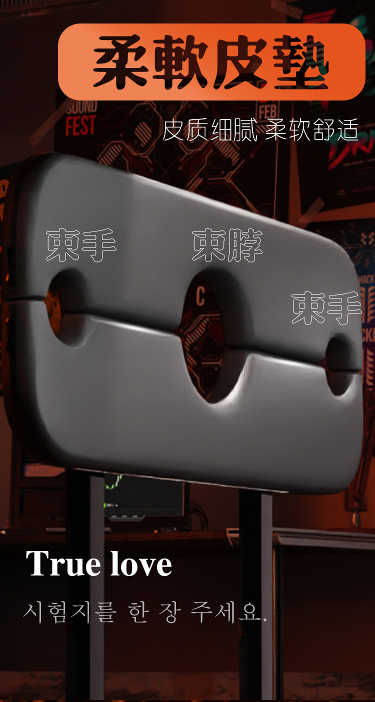 SM Sex Chair with Handcuffs, Metal and Leather Restraint Furniture for Couples — detail image 27