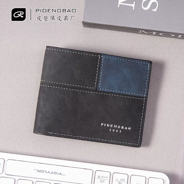 Cross-Border Men's Wallet Ultra-Thin 80% off Short Style Pu Leather Splicing Retro Fashion Coin Purse Wallet