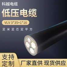 �Xо늾���|�S��ֱ��VLV3+1������|��������^����ȼ�͉�늾�