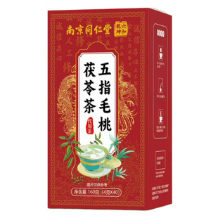 �Ͼ�ͬ������ָë�����߲�޲�����B������ݲ�160�˴��l�����