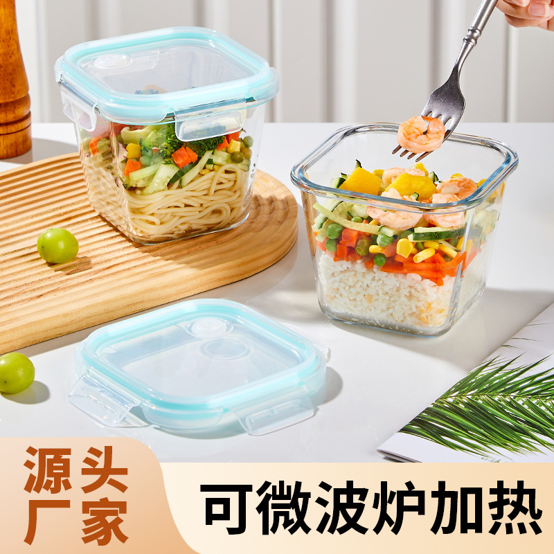Glass Food Storage Container for Refrigerator, Microwave-Safe Lunch Box for Office Workers, Lunch Box, Soup Bowl Glass Food Storage Container for Refrigerator, Microwave-Safe Lunch Box for Office Workers, Lunch Box, Soup Bowl