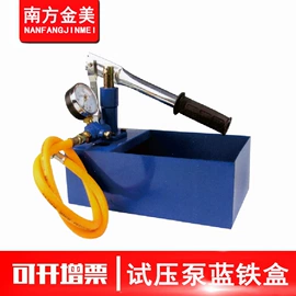 其他水暖五金;其他管件;球阀