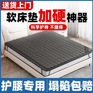 ܛ���|��Ӳ����Ҭ�؉|�o����3.5cm���׉|5.5cm���˃�ͯ���|Ӳ�|