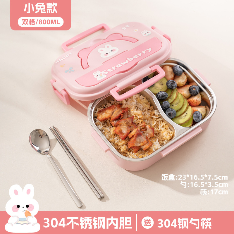 Lovely 304 acero inoxidable dividido caja de almuerzo de aislamiento térmico estudiantes de escuela primaria oficina sellado caja de almuerzo caja
