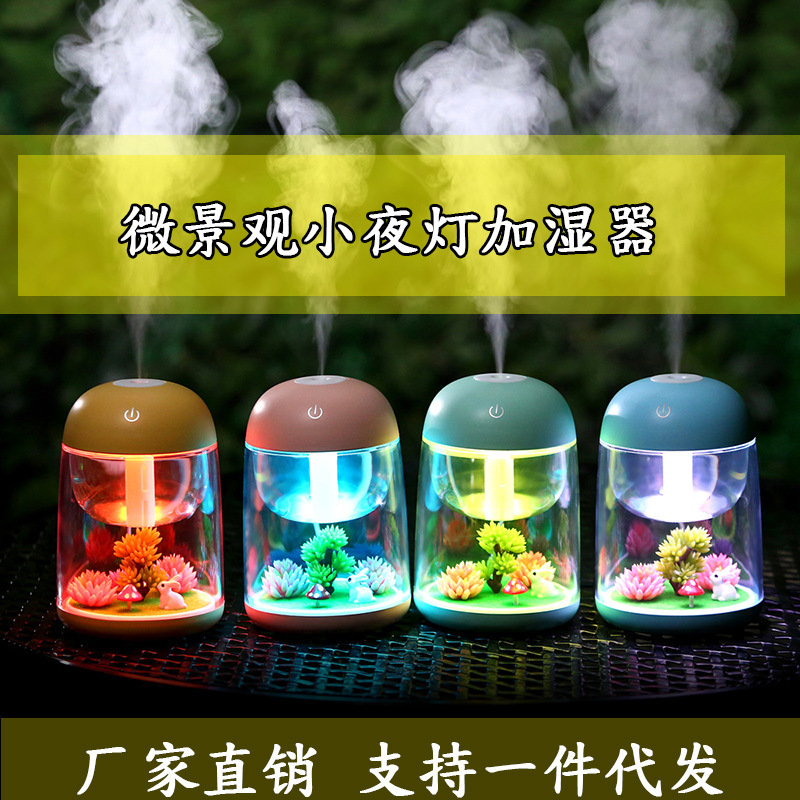(2개) 새로운 마이크로 풍경 가습기 USB 침실 집 다채로운 밤 빛 식물 풍경 램프 가습기 전자 선물
