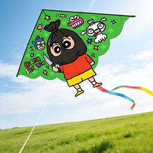 2026年新款潍坊风筝小新风筝微风易飞蜡笔小新网红同款摆摊批发
