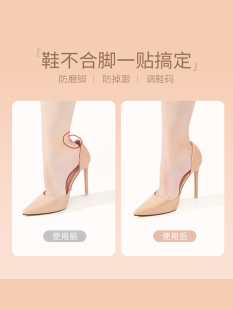 ?�߸�Ь������ĥ�_����N������Ь���СЬ�������a�|