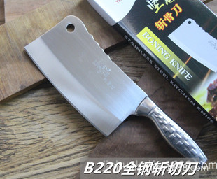 B220ȫ䓔��е� �p����С�ǵ� �t䓲˵��N�õ� ꖽ��˵��S��ֱ�N