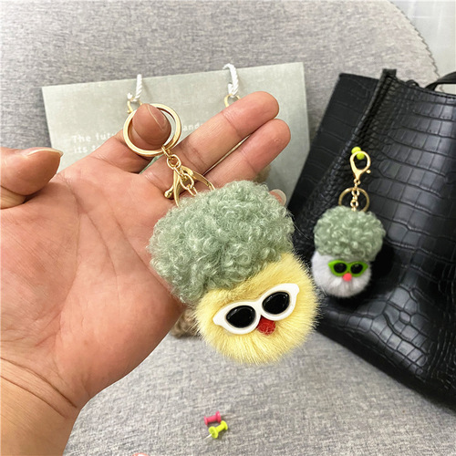 Creative cauliflower cartoon keychain car pendant plush doll doll cute bag pendant accessories small gift