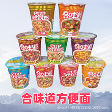 ζ濧ţriǝ✫ţȿζ12