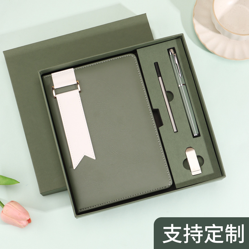 现货a5笔记本本子套装定制logo企业伴手礼高颜值记事本保温杯礼盒|undefined
