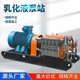 �V���黯Һ��վ ����ƽ�� �C���S�� BRW80���黯Һ��