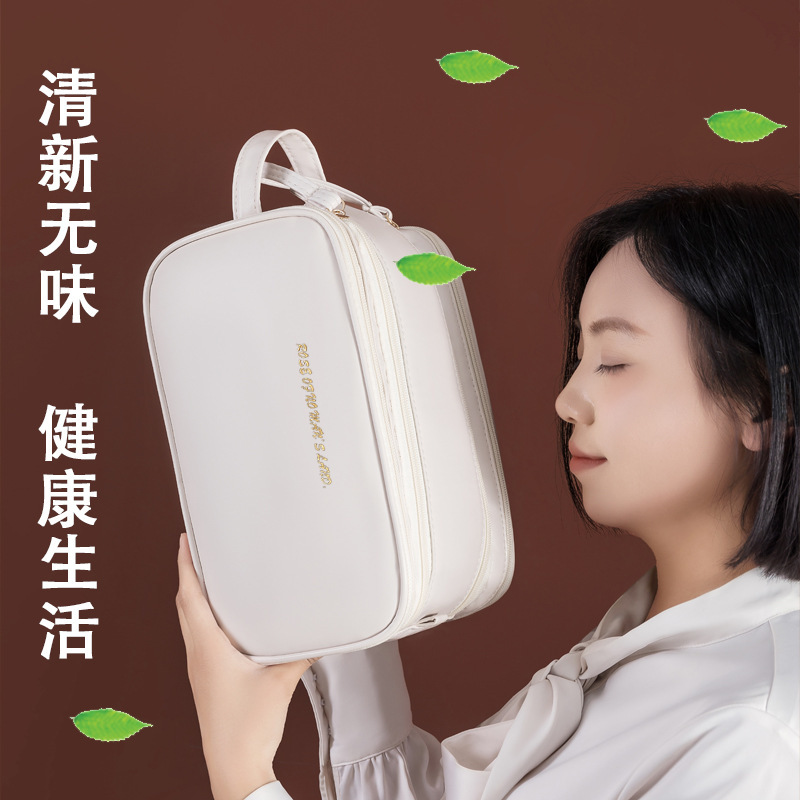 高颜値ポータブルPUダブルジッパー化粧バッグ大容量化粧品収納袋シンプルファッション収納バッグ代発|undefined