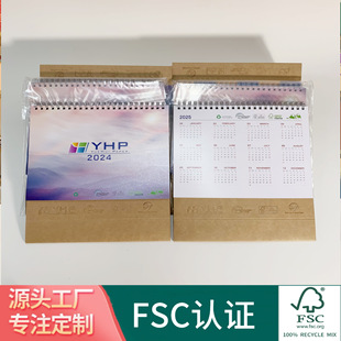 EUDR׷��FSC�h���J�C2025����̨�v�v��v�Pӛ�����ư��b���S