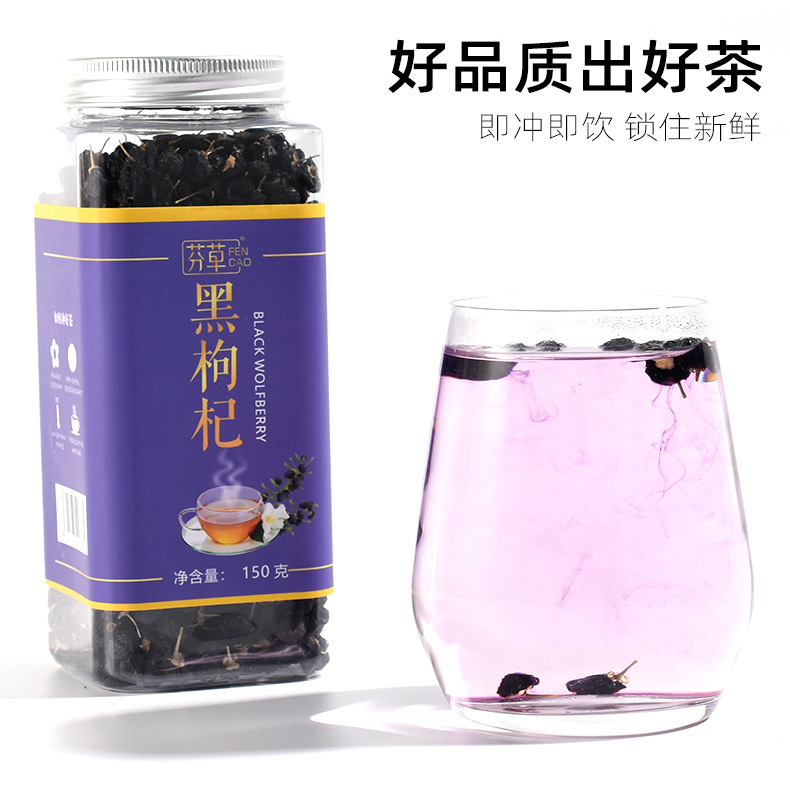 Dried Lily Bulb Tea Bai He Herbal Flower Tea 200g Bottle Hot Brew Wellness Drink key features