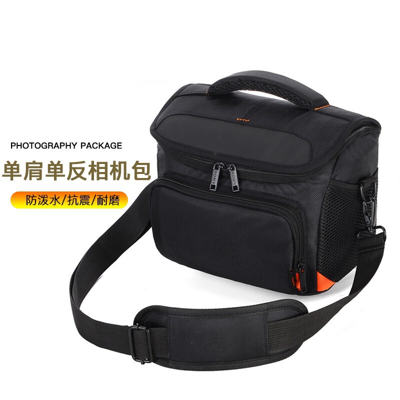 Professional Sony Shoulder Micro Single SLR Camera Bag Photography Bag for Men Professional Sony Shoulder Micro Single SLR Camera Bag Photography Bag for Men