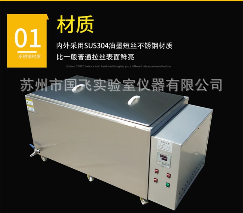 13537678043_728336621