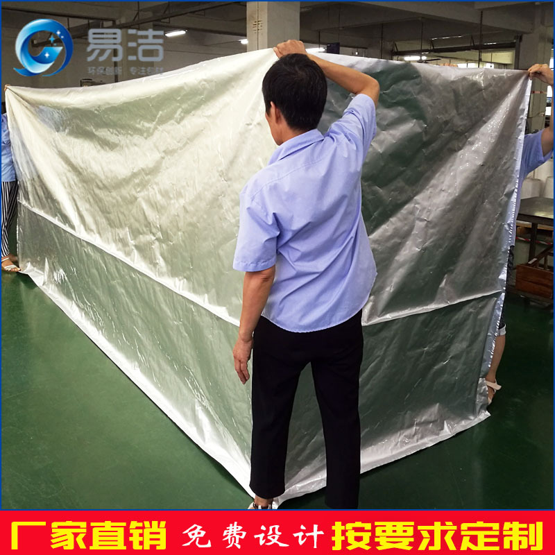 厂家批发防潮自封机械设备立体包装袋大号真空铝箔袋四方袋
