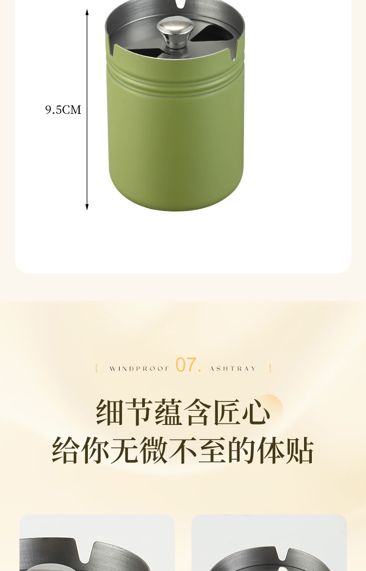 Thickened Ashtray with a High-End Feel, Stainless Steel, for Car and Home Use, with a Lid to Prevent Ash from Flying, Rotating Lid, Creative Large Size