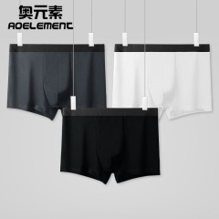Pure Cotton Men's Underwear Men's Straight Leg Trunks Youth Solid Color Mid-Thigh Four-Pocket Pants Breathable 100% Cotton Direct Manufacturer Wholesale