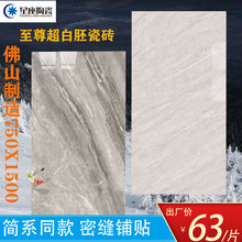 ��ɽ��ϵͬ��ϣ�D��녶�ҳ����Ұ���750x1500�ɴu�͏d�شu�ܿp�