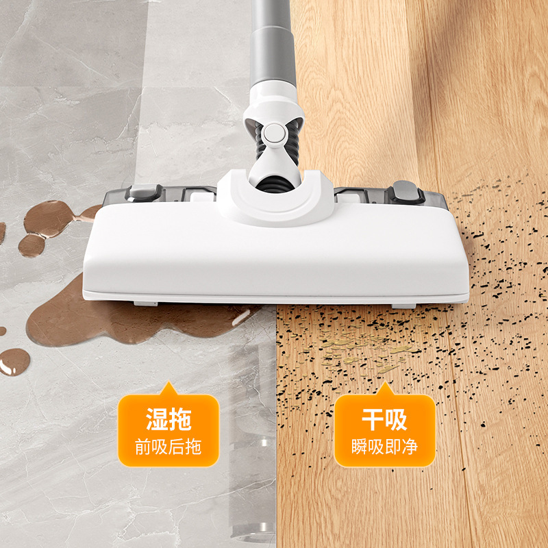 无线吸尘器家用大吸力室内手持大功率强吸干湿两用吸尘拖地一体机|undefined