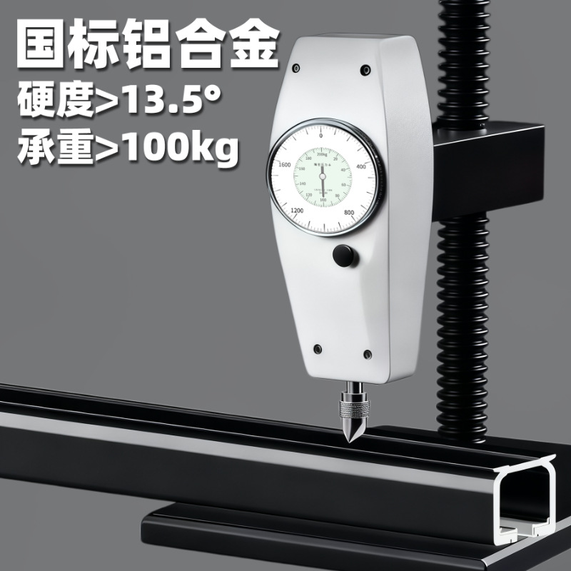 Riel deslizante silencioso para cortinas con ruedas de rodamiento extra gruesas de 2.8 mm, el más vendido de Amazon, riel deslizante tipo gancho. image 5