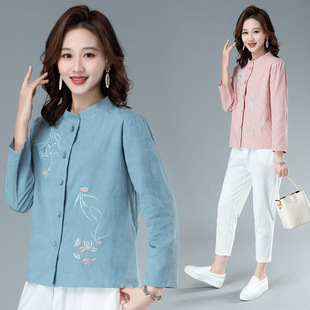 ����2026���ď͹Ŵ̽��P�������ỨŮ��ʽ�U������������Ů����