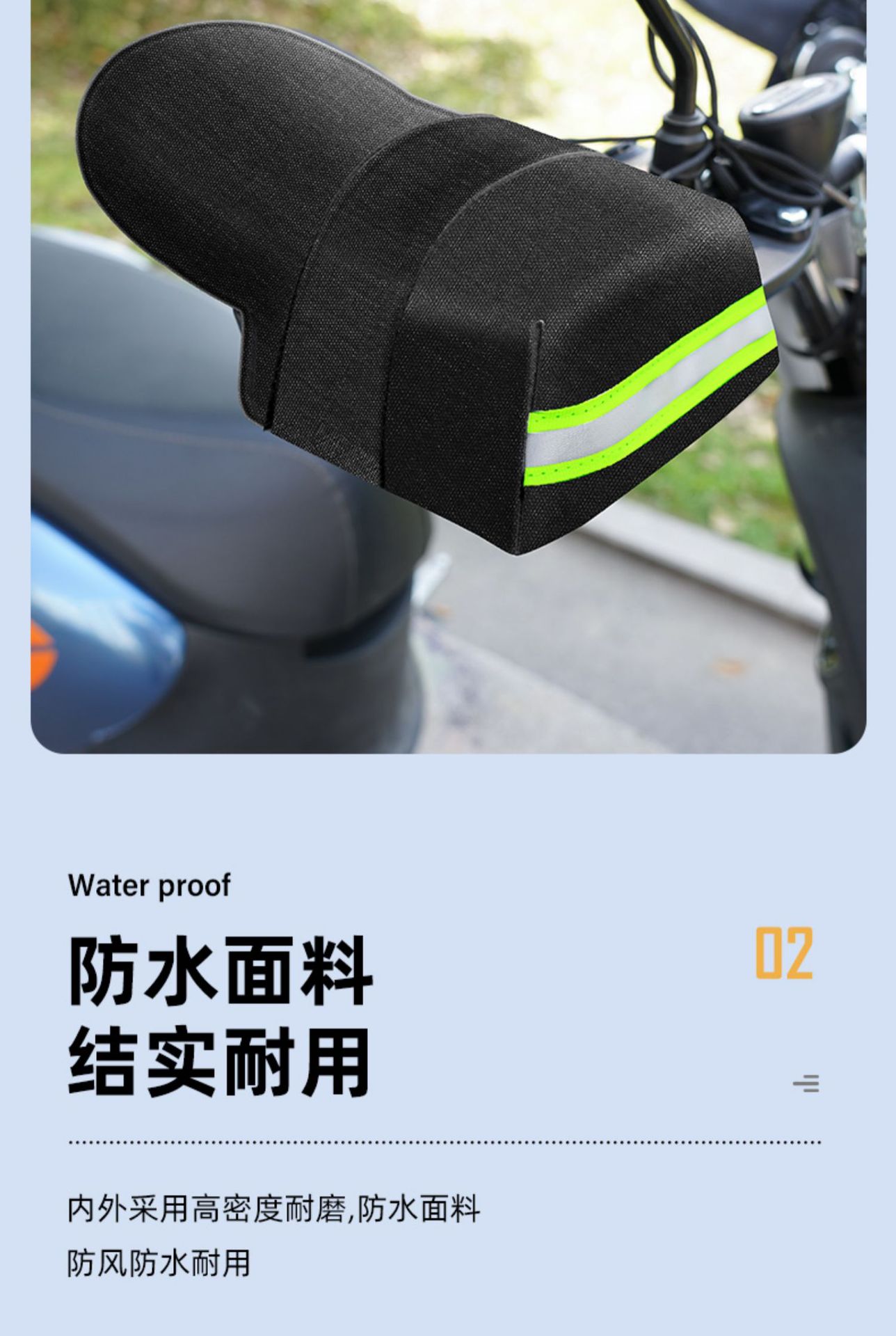 Electric car hand cover wholesale summer sunscreen gloves sunscreen waterproof windproof hand guard motorcycle hand cover