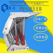 �������oʽҺ��֧��֧�����������ܷ��� ���oʽҺ��֧��