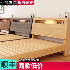 实木床简约现代双人床架1.5米经济型工厂直销1.2单人床出租房家用
