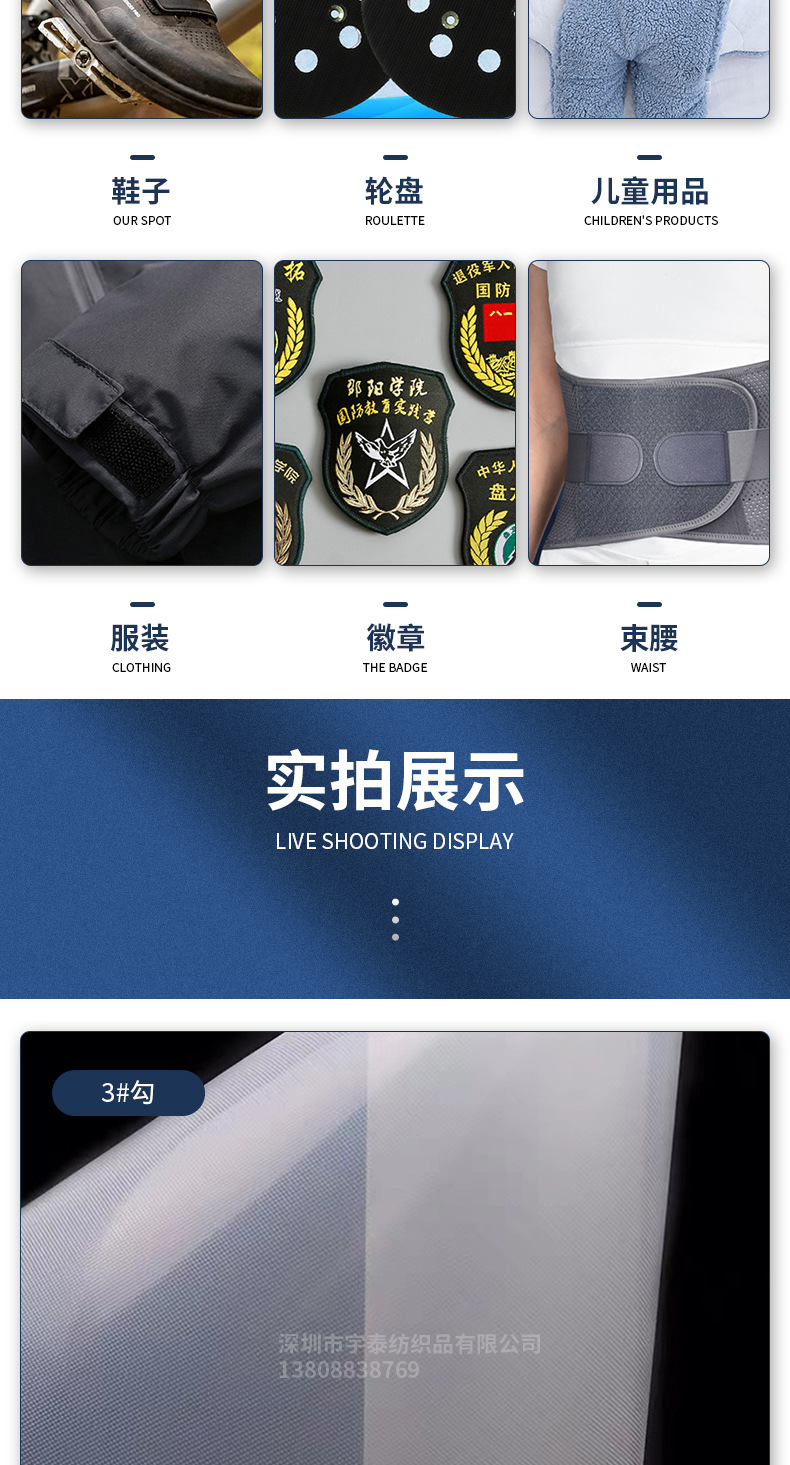 详情改2_07