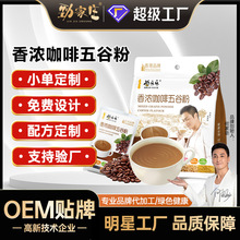 �ż�ׯ���ȷ���ȷۼ�ʳ�_������ȿ��ȷ۲���������ܿ������l