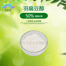 ���ȶ���50% �����ȶ���ȡ�� ���ж�Ҏ�� �gӭӆُ��10g/�������]