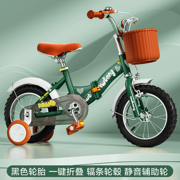 12-inch-military green (folding black tire) ordinary wheels without rear seat+gift package+foot support