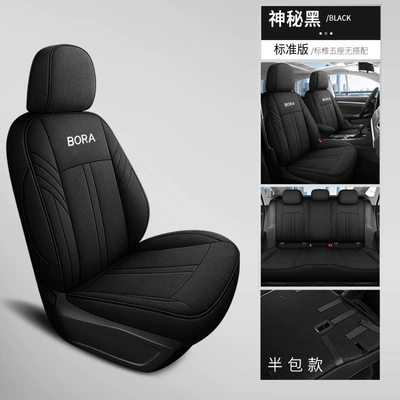 Linen Cotton, 2026/21/20/19/1817 Models, Modelə uyğun (Original) oturacaq örtükləri - linen-half-pack-full-black-five-seat-standard-edition-bora