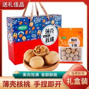 ����؛�Y�С��������҈Թ��ɹ���؛1.5kg��ʳ�����l��؛��ԭζ