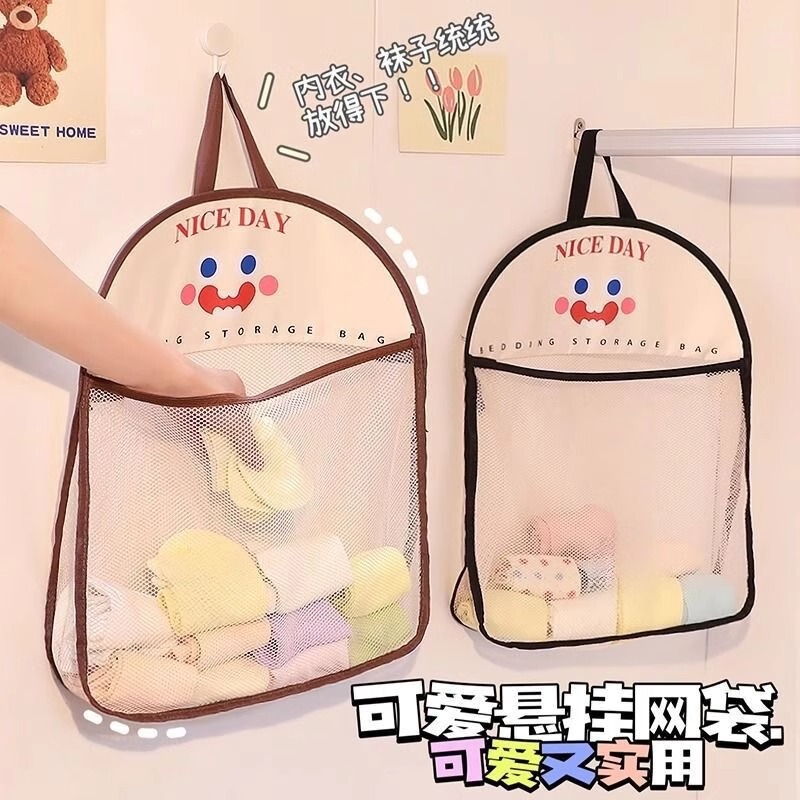 Sundry storage bag underwear socks storage bag wardrobe hanging storage bag door hanging wall storage artifact wholesale