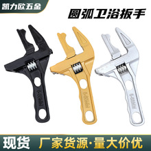 ���Q���l�A���lԡ���ִ��_�� 200mmˮůˮ��ˮ�ܶ๦�ܻ�Ӱ���