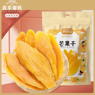 ӯ��/�������@ â����100g ��Ƭ����������� ���e��ʳƷ�|����