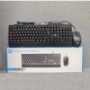 HP-Tibetan Antelope Cable Suite-Special Price