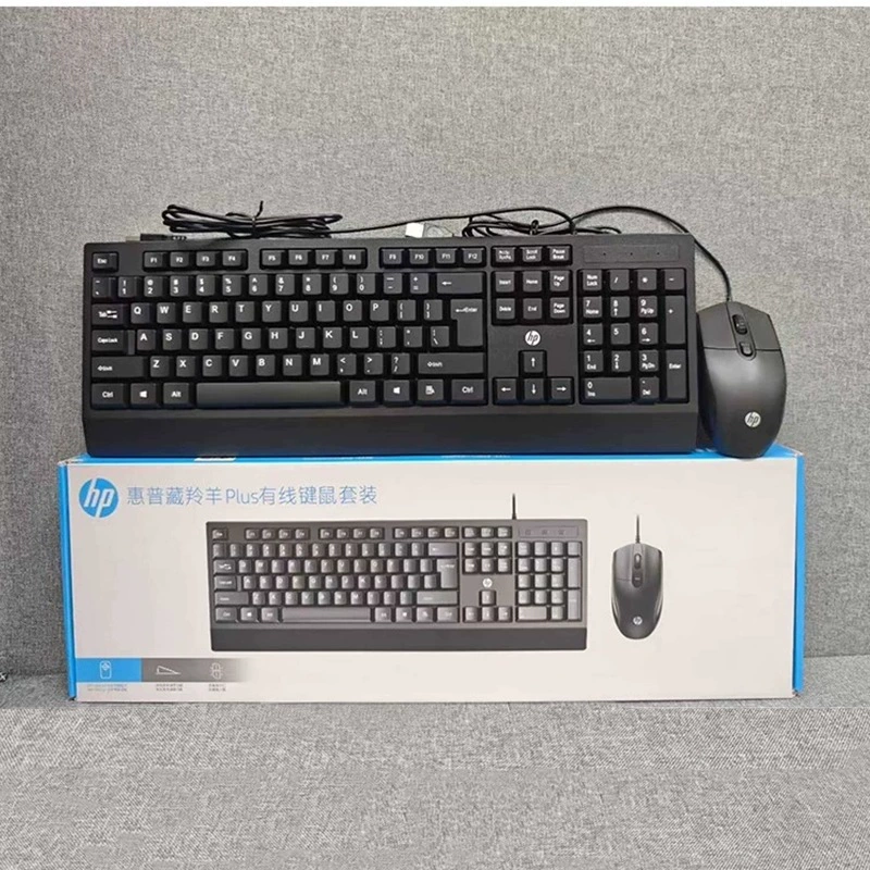 HP/惠普 Keyboard, mouse, set for office, laptop, business version