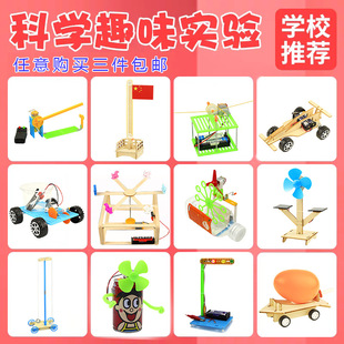 �Ƽ�С����С�l�� �ƌW������bDIY�ֹ�С�W�������̾߶Y�в��ϰ�