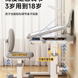 ��ͯ�W����С�W������С���n���Ό����������I�������b������